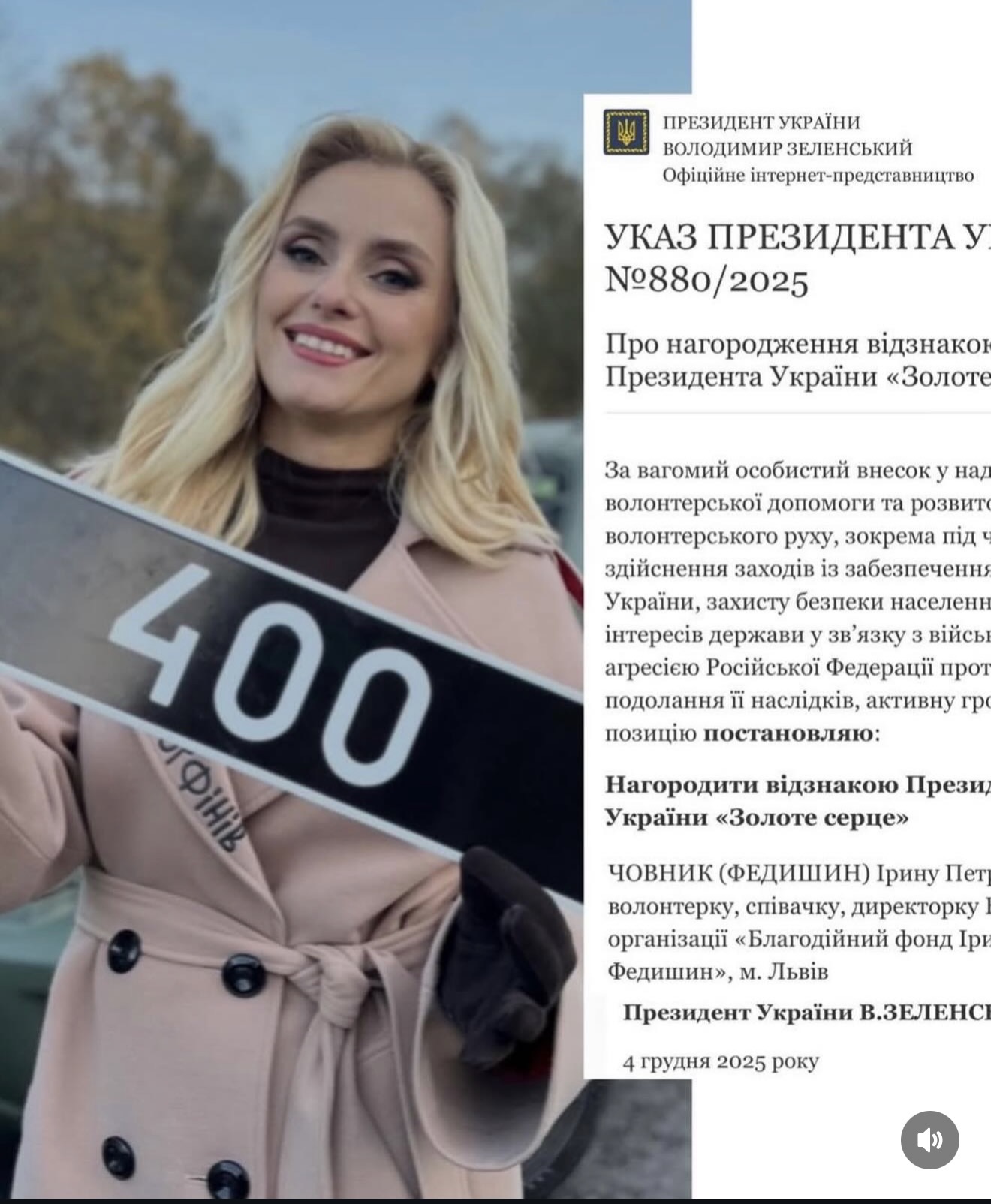 Iryna holding the 400th vehicle license plate