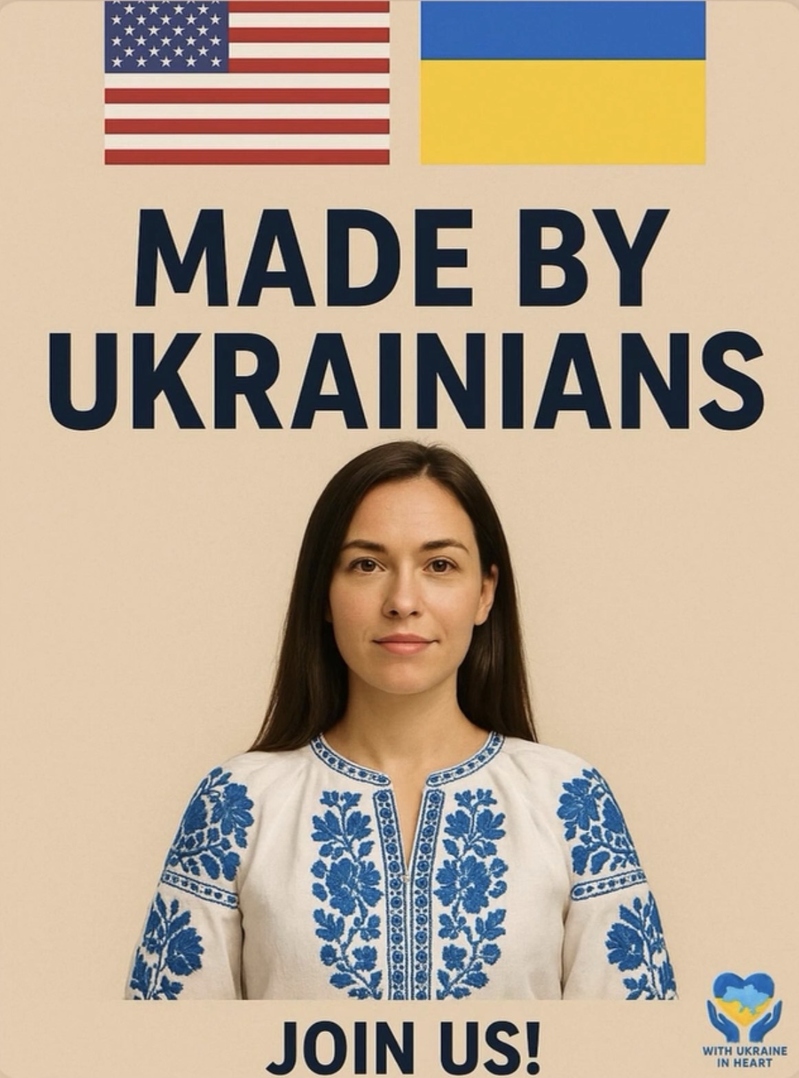 Made by Ukrainians